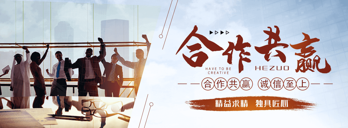 佛山拉伸缠绕膜公司哪家靠谱