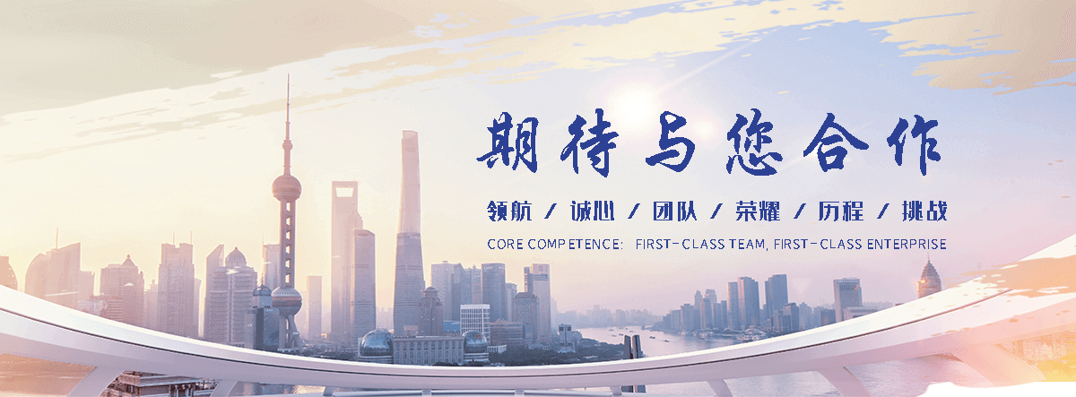 佛山缠绕膜厂家哪家好