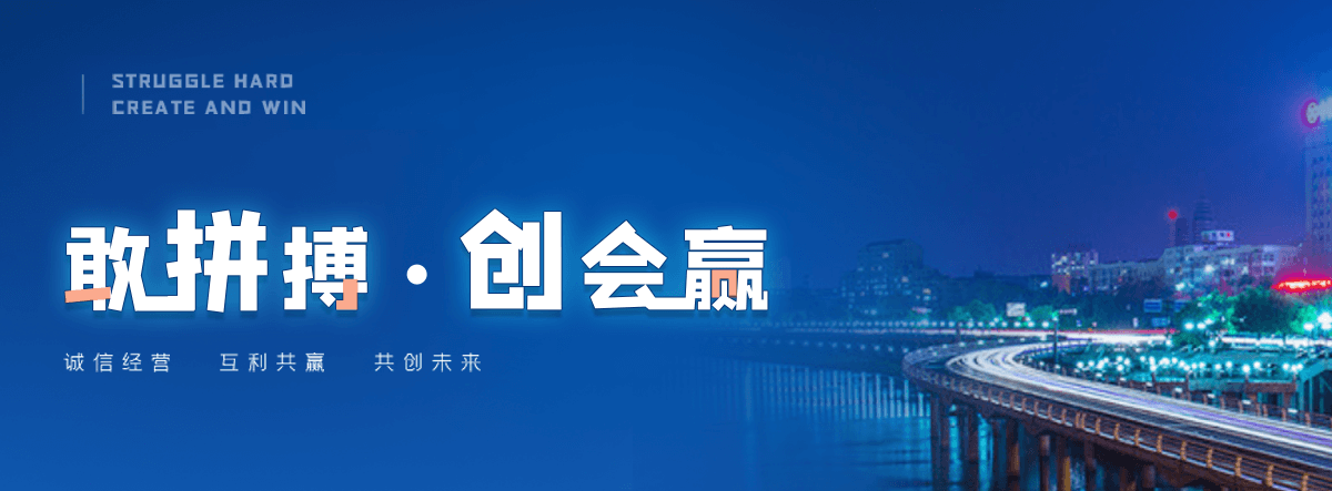 佛山塑钢打包带厂家哪家可靠
